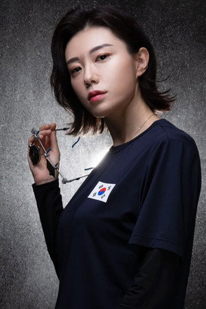 Kim Ye-ji portrait