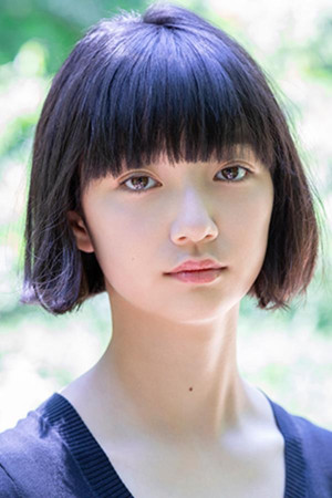 Rina Komiyama portrait