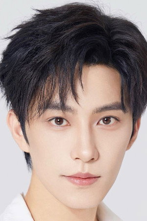 Huang Youtian portrait