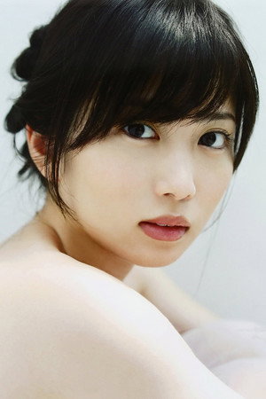 Mirai Shida portrait