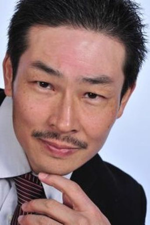 Yutaka Izumihara portrait