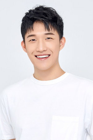 Gong Rui portrait