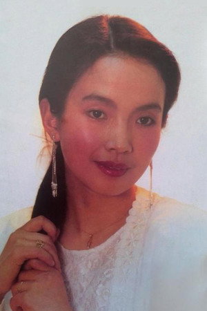 Lü Liping portrait