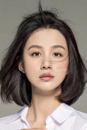 Yang Xi portrait