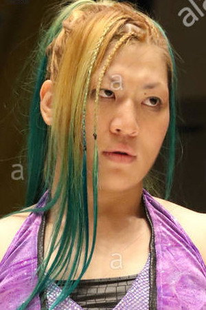 Rina Yamashita portrait