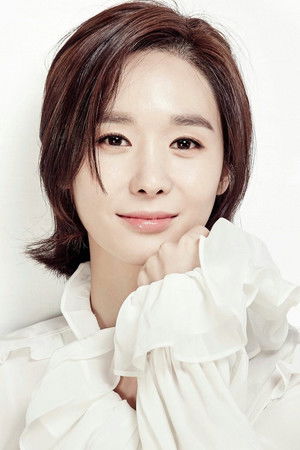 Han Soo-yeon portrait