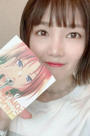 Conomi Fujimura portrait