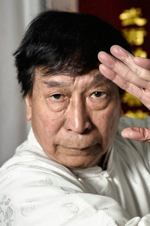 Chiu Chi-Ling portrait