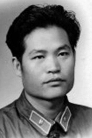 Wang Yinshen portrait
