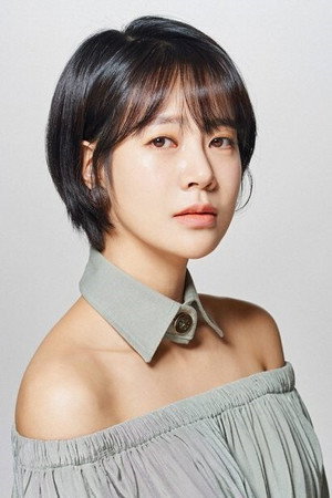 Choi Yoon-young portrait