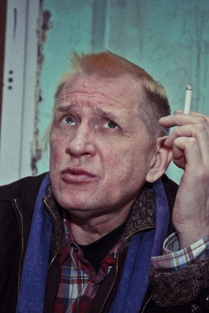 Oleg Garkusha portrait