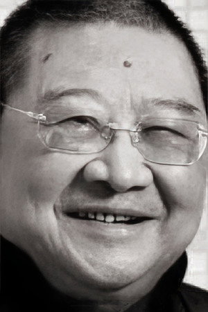 Ni Kuang portrait