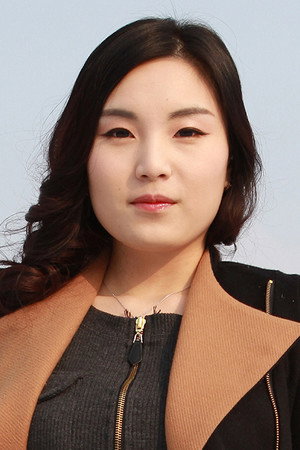 Ahn Ye-rin portrait