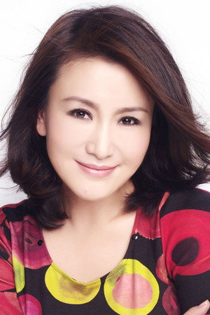 Wang Qian portrait
