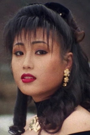 Seo Ji-eun portrait
