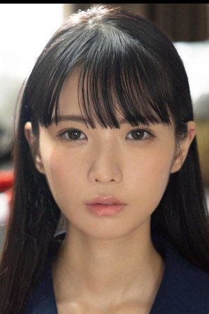 Nana Kisaki portrait