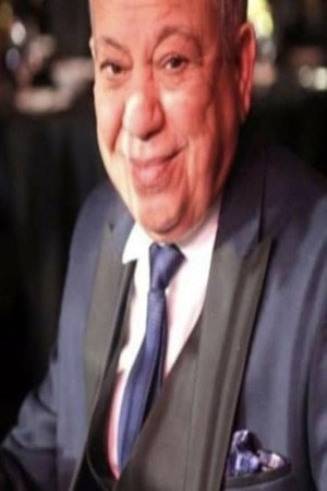 Mohamed Mahmoud portrait