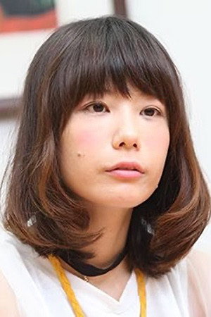 Mariko Gotō portrait
