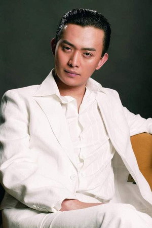 Huang Haibing portrait