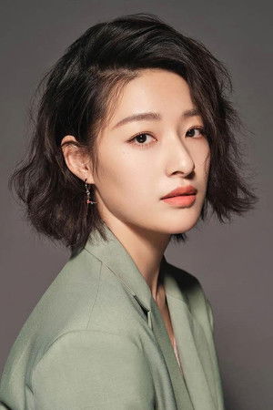 Lang Yueting portrait