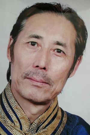 Qi Na Ri Tu portrait