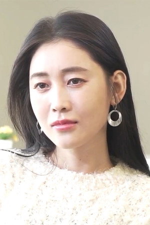 Lee Ah-in portrait