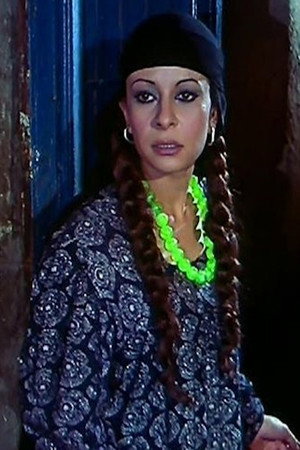 Suhair Taha Hussain portrait