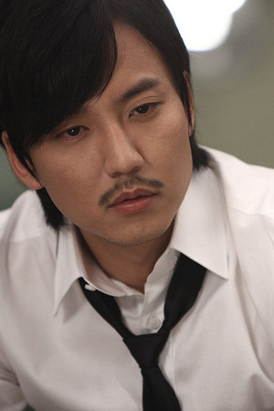 Kim Nam-gil portrait
