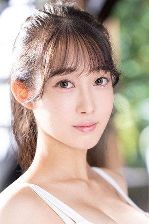 Mizuki Sakino portrait