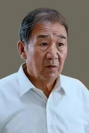 Su Tingshi portrait