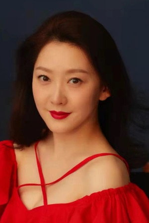 Cao Xinyue portrait