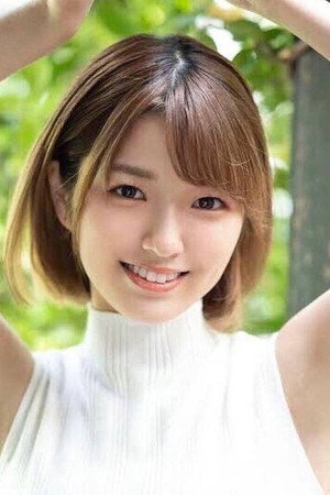 Sumire Kuramoto portrait