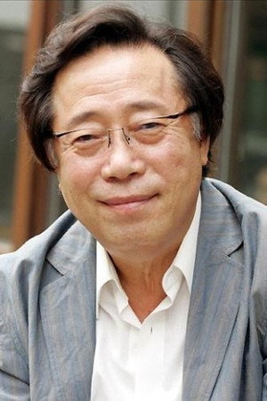 Byun Hee-bong portrait