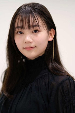 Reia Yonekura portrait