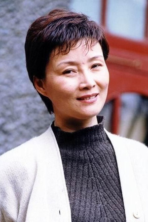Zhu Yin portrait