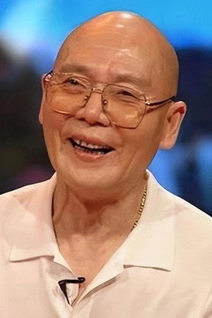 Yan Huaili portrait
