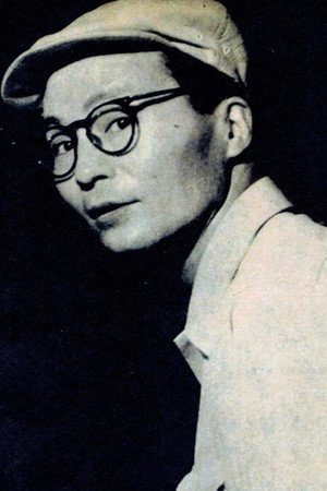 Senkichi Taniguchi portrait