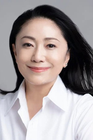 Sayuri Ishikawa portrait