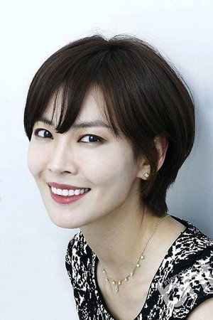 Kim So-yeon portrait