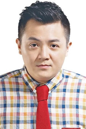 Kao Meng-Chieh portrait