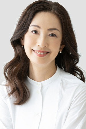 Shoko Tamura portrait