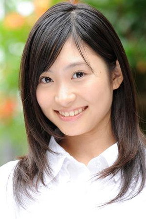 Haruka Shiraishi portrait