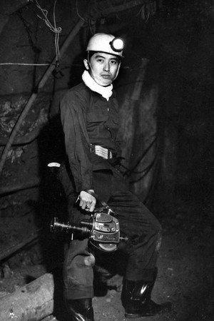 Chang Chao-Tang portrait