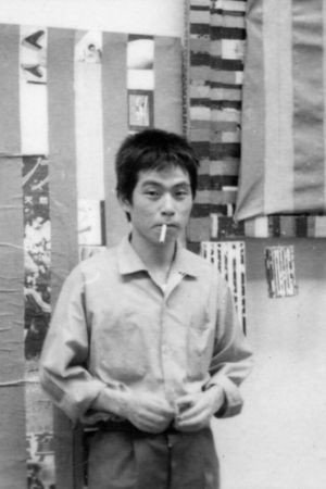 Yoshihiro Kato portrait