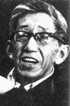 Te Wei portrait
