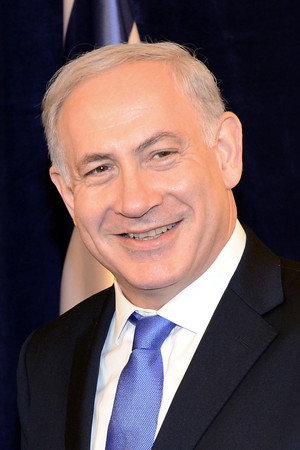 Benjamin Netanyahu portrait