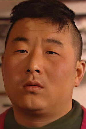Yao Er-ga portrait