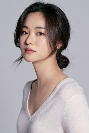 Jeon Yeo-been portrait