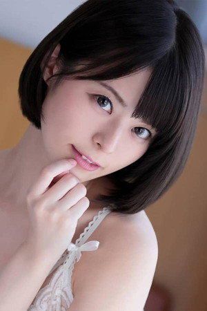 Runa Tsukino portrait