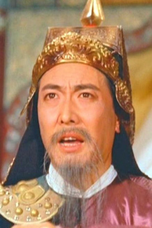 Hsieh Chih portrait